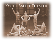 Kyoto Ballet Theater